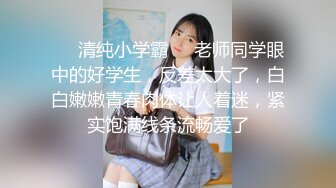 浙江骚女沦为性爱工具 被两老外大屌狂操