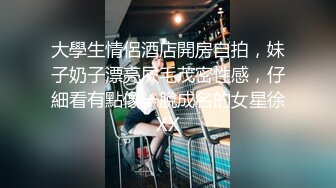 【ED Mosaic】把男友捆在她面前与其他男生爱爱.男友纾困后轮棒潮吹颜射