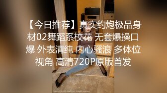 这个牛逼 大屁屁 大奶子漂亮少妇带女儿逛商场 黑色骚丁若隐若现 男子控制不住直接伸手摸屁屁 高清