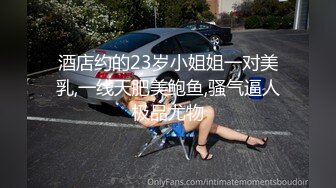 《女神嫩妹足交控必备》最新666元电报群福利~珠海美腿玉足小姐姐推特网红LISA私拍~龟责榨精裸足丝袜推油精射 (15)