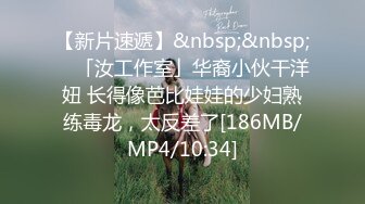 麻豆传媒 MPG-028终于爆操醉酒小姨-夏晴子