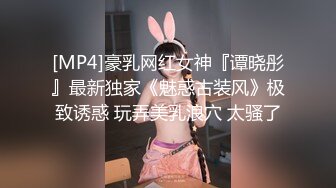 [MP4]勾搭的良家少妇 很少给老公口交 差点儿呛到了 近距离啪啪后入