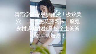 少妇就是活好