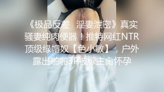 新流出酒店偷拍❤️长得就像邻家温柔人妻床上发骚 主动勾引老公做爱 无套内射