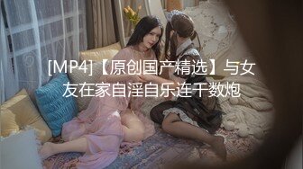 怒操女快递 002