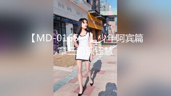 [MP4]STP25103 眼镜妹子，苗条身材贫乳，给年轻小哥哥打飞机口交，女上位无套抽送，体外射精 VIP2209