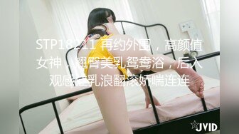 ❤️双穴争屌❤️ 淫荡双飞 男人终极梦想 大屌插双屄 爽翻天【36V】 (10)