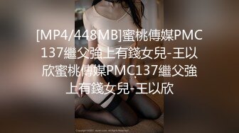 洗澡时被哥安排了FC2PPV-1637727