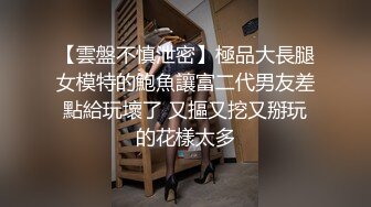 我和美容院熟女干妈