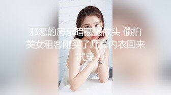 商场女厕全景偷拍多位美女嘘嘘各种美鲍近在眼前 (5)