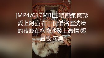 [MP4/ 2.03G] 国产猛男东北探花双飞俄罗斯极品身材网红姐妹花