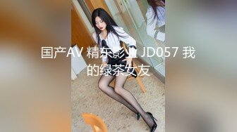 【全網首發】⚫️⚫️⚫️【絕版重磅分享】維拉頂格超大尺度私定，極品身材女神【小兮】情趣裝全裸勁曲熱舞挑逗，高清全景視覺盛宴 (1)