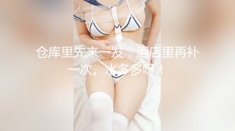 [MP4/485MB]麻豆傳媒 MCY-0025哥哥爆操叛逆親妹妹-夏禹熙