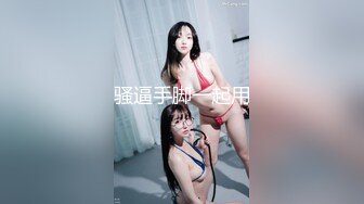 [MP4/ 549M] AI高清2K修复华北丶赵总黄衣服牛仔裤外围妹子，毛毛浓密掰穴摸逼