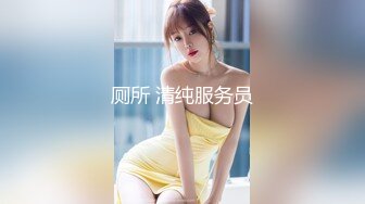 酒店约啪长得很像某著名女星的极品性感长发美女啪啪,身材样貌还没操鸡巴就看硬了,各种猛干,冲刺时操的浪叫!