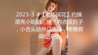 国产AV 杏吧 国产007之无奸道