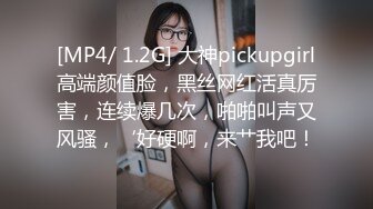 伪娘勾引发廊学徒,非主流红发下有一张小帅脸,裤子一脱弹出坚挺大肉棒