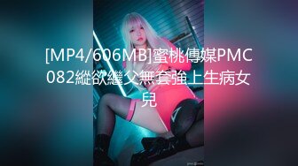 网红女神Vivian姐剧情演绎-面具女刺客-最浪反差婊