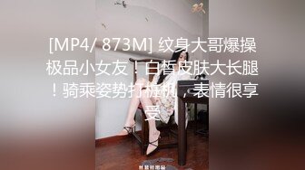 【露脸女神重磅核弹】超反差网红女神『欲梦』六月最新付费私拍 学生装淫荡诱惑 极品美穴 罕见逼点同框 (2)