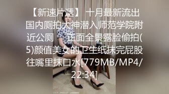 妖艳妹子和两个闺蜜一起玩，3女1男大黑牛震动自慰口交，上位骑乘抽插自己动非常诱人