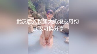 【新片速遞】 良家熟女阿姨吃鸡啪啪 你怎么把被子拿掉 叫出来你不会叫吗 啥感觉 你变态 刚认识就开房拿下还有点害羞 被无套内射[725MB/MP4/35:40]