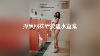 [MP4/3.1G] 【黑客破解】❤️一对喜欢留下足迹的小情侣3部合集