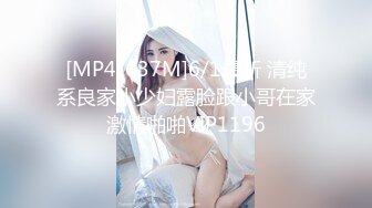 √偷拍良家少妇SPA 逼毛光光 大胸肥鲍 全身精油涂抹 私密保养. 手法高超受不了直接无套内射 很是满足 (2)