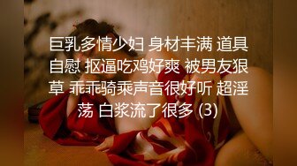 【小妮娜】丰满骚货掰开粉穴~揉奶诱惑 双峰占满频幕