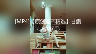 【新片速遞】&nbsp;&nbsp;眼眸很漂亮的❤️-Cd品酱-❤️ 下体非常华丽，无毛白虎、肉棒插得菊花一紧一缩，看得好兴奋！[90M/MP4/08:02]