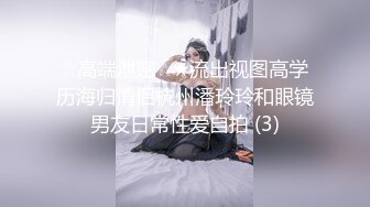 【19岁女孩】学生妹，嫩就一个字，小小的乳头，粉红的鲍鱼和菊花，哪个男人看了不心动，同城高价可上门干