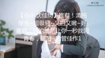 【专攻良家少女】深夜探楼凤，漂亮小少妇，大胸肤白，任劳任怨，硬不起来又撸又吹，妩媚温柔不虚此行