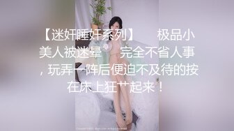 白丝老婆为我服务