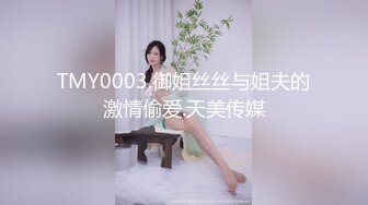 【新片速遞】&nbsp;&nbsp;✿网红女神✿ 女骑手的虚荣为机车奉上肉体▌宸荨樱桃 ▌淫穴出浆不止饥不可待 插入瞬间上头 肏穴太快乐了[1.29G/MP4/24:58]