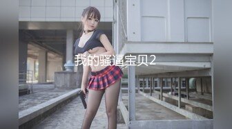 [MP4]两个萝莉萌妹双飞女仆JK装一起口交舌吻69舔逼骑乘后入轮换着操