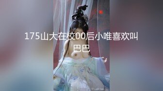 [MP4/ 296M] 超顶 乱伦偷腥我的母狗姐姐&nbsp;&nbsp;摄魂心魄白虎嫩穴和丝袜美腿 鲜嫩蜜鲍吸茎榨汁脑髓 地狱级快感