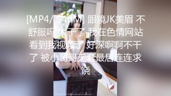 《重磅炸弹极限挑战》露出界天花板级别狂人！高颜苗条露脸骚人妻推特网红【潼潼】各种场景专门人前露出紫薇对话淫荡 (1)