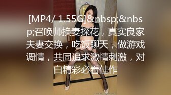 [MP4]STP26649 【顶级骚货??最新流出】极品骚货留学生『刘玥』OnlyFans最新性爱私拍 和闺蜜被老外双飞 VIP0600