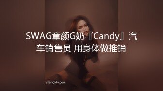 你想捅破我的丝袜吗？