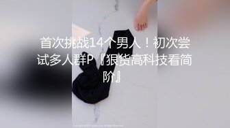 onlyfans韩国福利姬 【belle199999】黄瓜道具蔬菜自慰白浆，异物插入【100 v 】 (84)