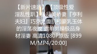 美女演绎家政工作人员上门打扫卫生女主不在家被男主调戏啪啪啪内射中出对白精彩