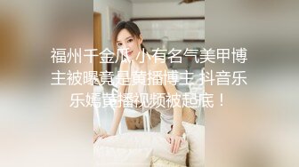 极品身材高颜值【一个小小白】，妹子宅家无聊，穿上性感围裙厨房做饭，美乳大长腿乖乖女，私下搔首弄姿也有淫荡的一面