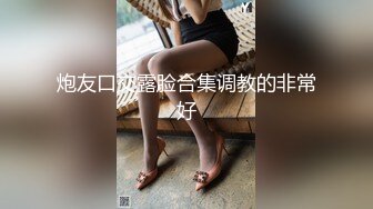 福州女性可约