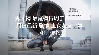 反差空姐日常露脸调教学狗爬喝尿颜射