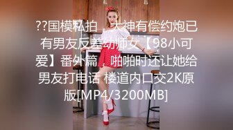 洛杉矶华人高颜值美女【茉莉】最新性爱流出 漂亮美乳 拽着胳膊后入怼操 双眼迷离 怼操内射