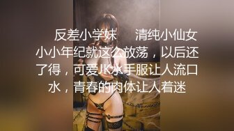 杏吧传媒 《新年贴春联与小叔的激情偷情》