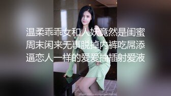 【新片速遞】极品混血范的美少妇，被小胡子哥哥吹拉弹唱花样性爱，弄的表情销魂[958M/MP4/01:54:23]