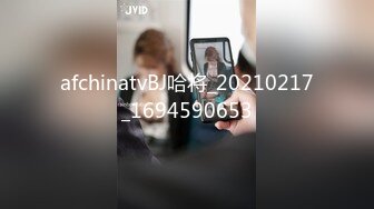 超人气女神 【狐狸+七月】 稀有双人露脸露穴 两女神BB都能看到 丁字裤挡不住小B