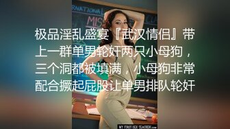 【好片推荐】沉睡的毛局长