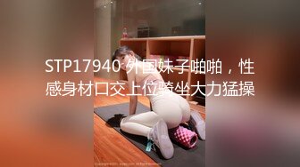 和老婆后入操逼