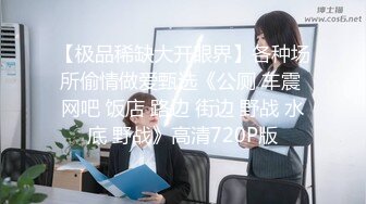 【下集】大学城学生情侣来开房,颜值小哥哥连射两次